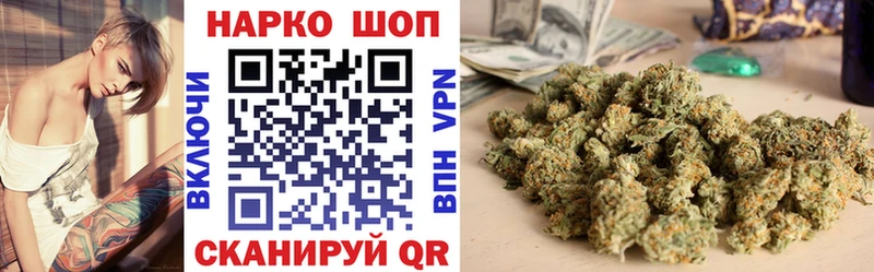 Где купить Подпорожье А ПВП  Cocaine  ГАШИШ  Мефедрон  Амфетамин  МЕТАДОН  МАРИХУАНА 
