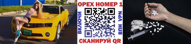 КОКАИН 98%  купить  цена  Подпорожье 