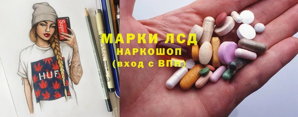прущая мука Абаза