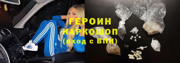 a pvp Абинск