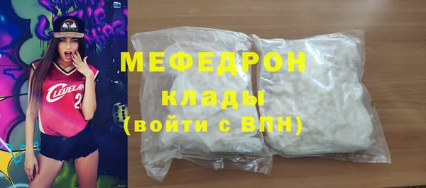 a pvp Абинск