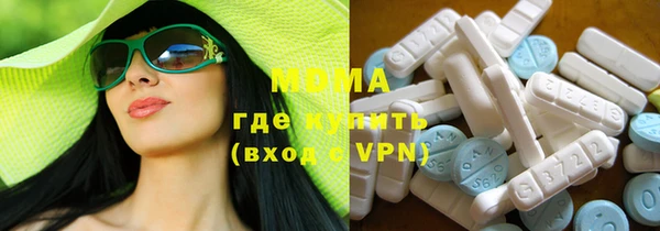 a pvp Абинск