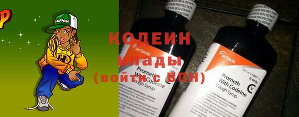 a pvp Абинск