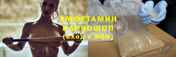 a pvp Абинск