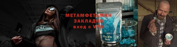 a pvp Абинск