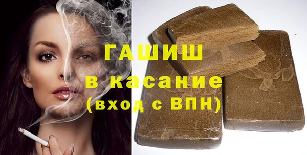 a pvp Абинск
