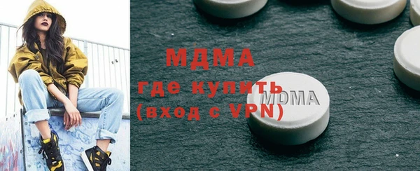 a pvp Абинск
