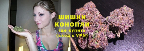 ALPHA PVP Абдулино