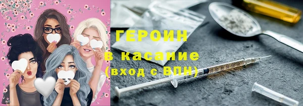 ALPHA PVP Абдулино