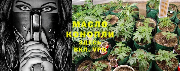 a pvp Абинск