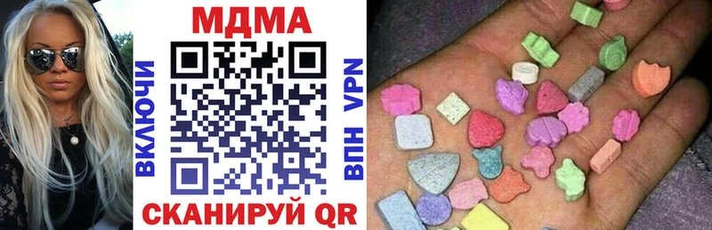 МДМА Molly  omg   Подпорожье 