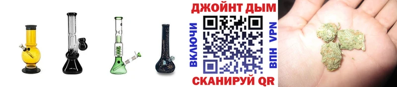 Шишки марихуана OG Kush Подпорожье